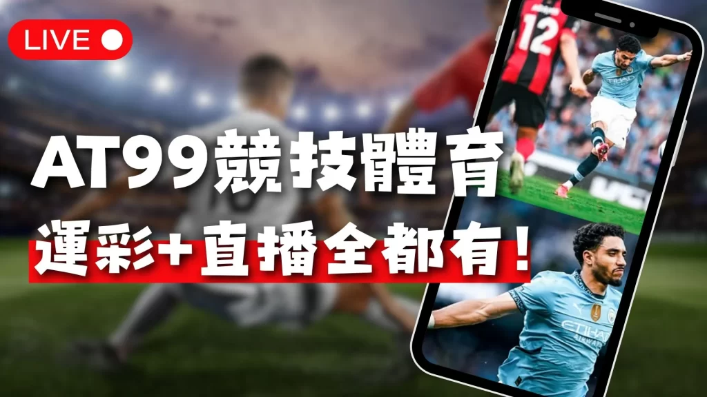 体育平台,产品,KY体育平台,开云体育,开云体育官网,开云体育app,开云体育平台,KAIYUN,SPORTS,kaiyun登录入口