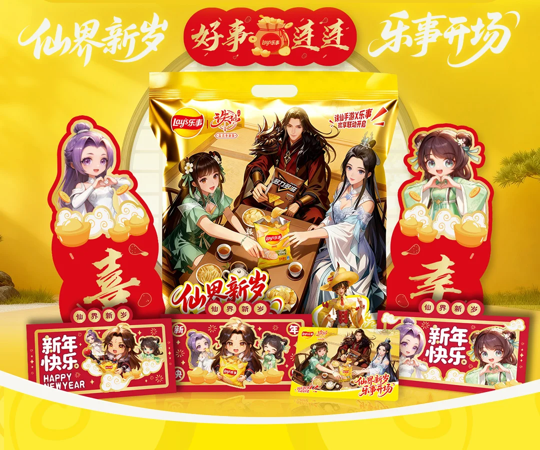 威尔士超级,联赛中段激,战正酣,开云体育,开云体育官网,开云体育app,开云体育平台,KAIYUN,SPORTS,kaiyun登录入口