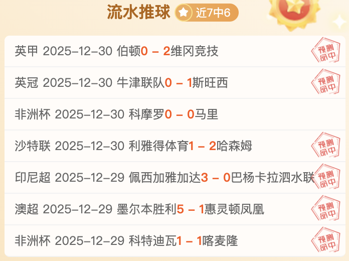 体育平台,产品,KY体育平台,开云体育,开云体育官网,开云体育app,开云体育平台,KAIYUN,SPORTS,kaiyun登录入口
