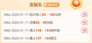 年后,英格兰首发,阵容首次无,开云体育,开云体育官网,开云体育app,开云体育平台,KAIYUN,SPORTS,kaiyun登录入口