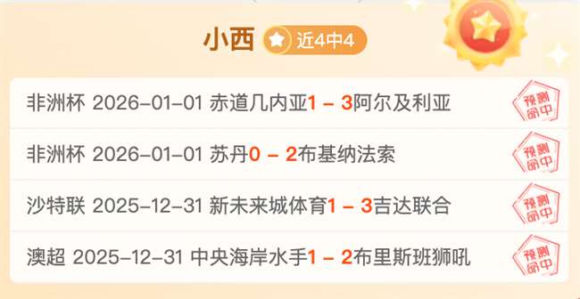 勇士激战猛,深度解析,对决精彩数,开云体育,开云体育官网,开云体育app,开云体育平台,KAIYUN,SPORTS,kaiyun登录入口