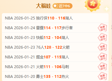 神秘卧底身,陷尴尬,全场热议身,开云体育,开云体育官网,开云体育app,开云体育平台,KAIYUN,SPORTS,kaiyun登录入口