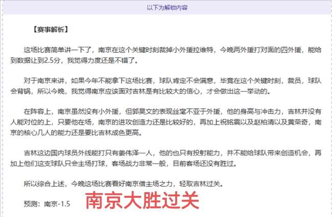 孙杨,风雨兼程,王者重返,开云体育,开云体育官网,开云体育app,开云体育平台,KAIYUN,SPORTS,kaiyun登录入口