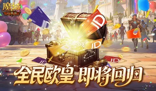 豪门对决,拜仁慕尼黑,与圣吉罗斯,开云体育,开云体育官网,开云体育app,开云体育平台,KAIYUN,SPORTS,kaiyun登录入口