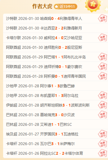 张正伟半月,内再创全国,米蝶泳新纪,开云体育,开云体育官网,开云体育app,开云体育平台,KAIYUN,SPORTS,kaiyun登录入口
