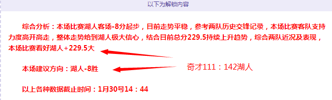 一触即发,轻松夺冠,直冲系列赛,开云体育,开云体育官网,开云体育app,开云体育平台,KAIYUN,SPORTS,kaiyun登录入口