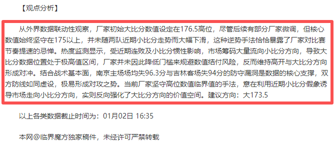 库里职业生,涯三分球,大里程碑,开云体育,开云体育官网,开云体育app,开云体育平台,KAIYUN,SPORTS,kaiyun登录入口