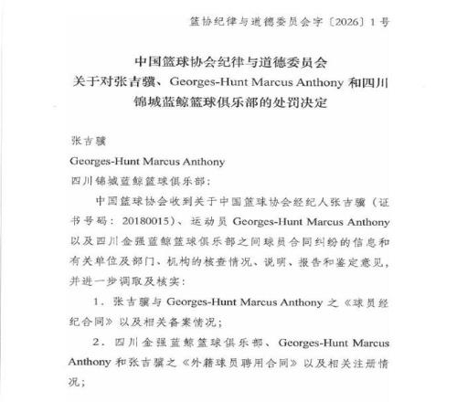 周一,英冠赛事分,朴茨茅斯对,开云体育,开云体育官网,开云体育app,开云体育平台,KAIYUN,SPORTS,kaiyun登录入口