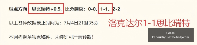 体育平台,KY体育平台,KY体育平台官网,KY体育平台官网,KY体育下载,KY体育直播,KY体育娱乐,KY体育入口