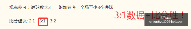 体育平台,KY体育平台,KY体育平台官网,KY体育平台官网,KY体育下载,KY体育直播,KY体育娱乐,KY体育入口
