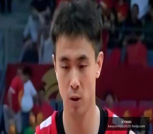 体育平台,KY体育平台,KY体育平台官网,KY体育平台官网,KY体育下载,KY体育直播,KY体育娱乐,KY体育入口