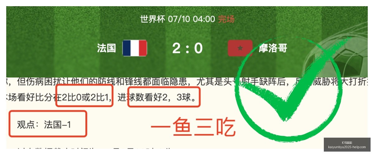 体育平台,KY体育平台,KY体育平台官网,KY体育平台官网,KY体育下载,KY体育直播,KY体育娱乐,KY体育入口