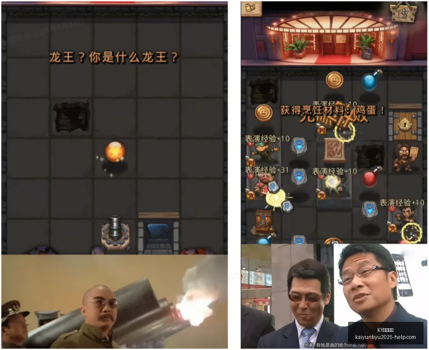 体育平台,KY体育平台,KY体育平台官网,KY体育平台官网,KY体育下载,KY体育直播,KY体育娱乐,KY体育入口