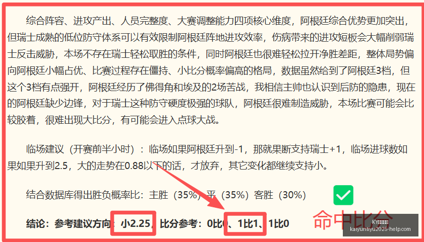 体育平台,KY体育平台,KY体育平台官网,KY体育平台官网,KY体育下载,KY体育直播,KY体育娱乐,KY体育入口