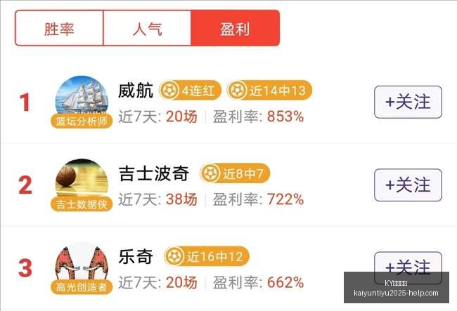 体育平台,KY体育平台,KY体育平台官网,KY体育平台官网,KY体育下载,KY体育直播,KY体育娱乐,KY体育入口