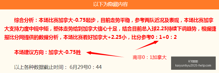 体育平台,KY体育平台,KY体育平台官网,KY体育平台官网,KY体育下载,KY体育直播,KY体育娱乐,KY体育入口