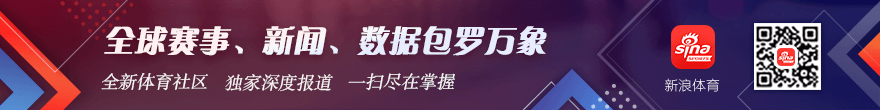 费尔南德斯,退役宣布,国家队辉煌,KY体育平台官网,KY体育下载,KY体育直播,KY体育娱乐,KY体育入口