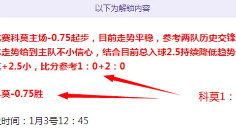 KY体育平台 产品 093952 rc8