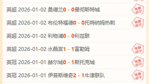 KY体育平台 资讯 093940 67n