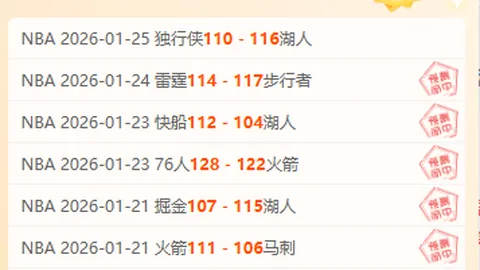 “神秘卧底身陷尴尬，全场热议身份之谜！”