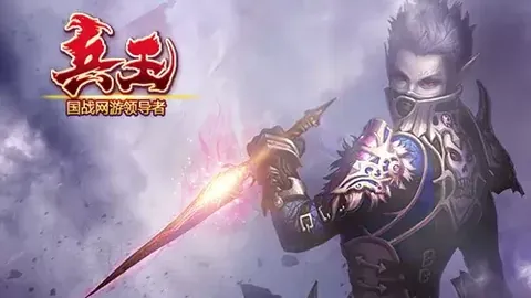 胡齐斯坦钢铁主场激战在即，能否连克强敌续写辉煌？