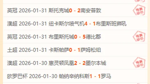 山西男篮喜迎外援萊蒙加盟，共启崭新篇章！
