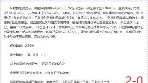 KY体育平台 资讯 154818 edq