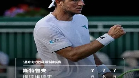 KY体育平台KY体育平台官网数据冲到112337引发关注