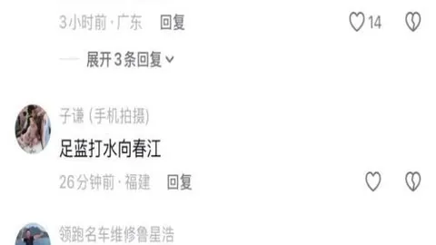 体育平台，KY体育平台官网， 112908 57
