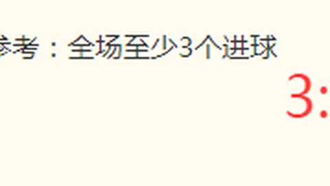 体育平台，KY体育下载， 112319 49