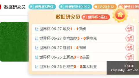 体育平台 124624 32