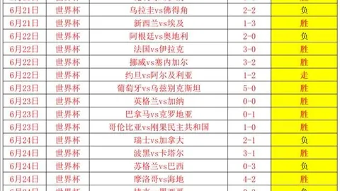 体育平台，KY体育直播， 124956 02