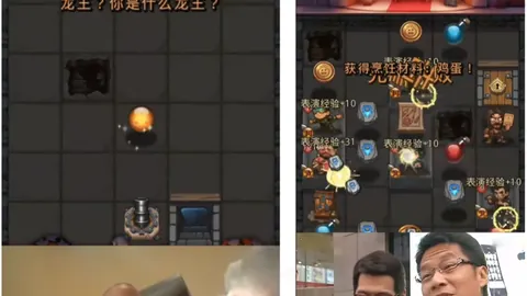 体育平台 125340