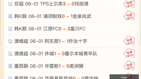体育平台 131502
