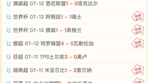 KY体育平台KY体育平台官网突发变动引发关注